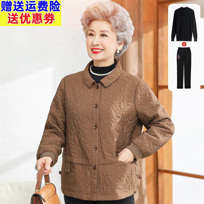 奶奶春装外套中老年人女春秋薄棉服妈妈棉袄太太老人衣服2026新款