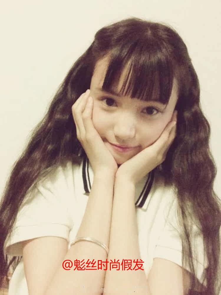 Perruque Les cheveux longs - Ref 2612774 Image 1