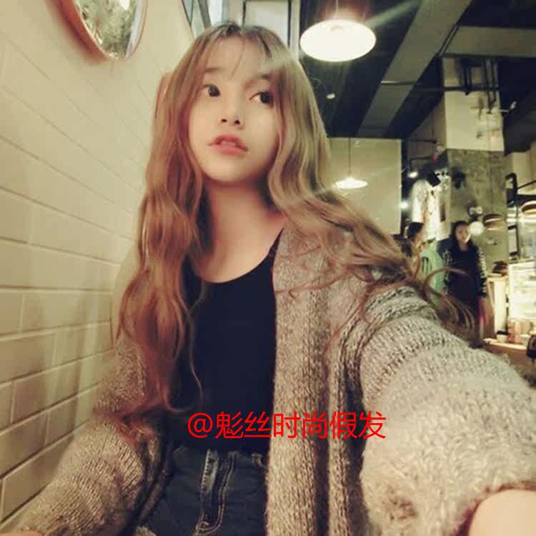 Perruque Les cheveux longs - Ref 2612774 Image 3