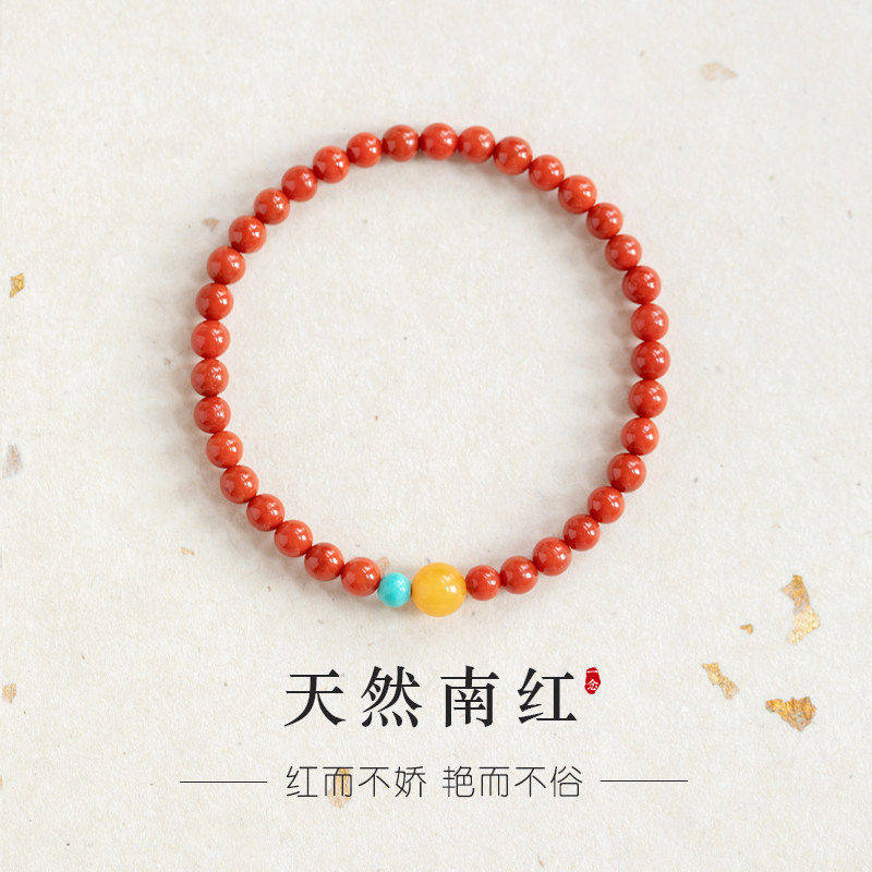 真品南红手串天然红色玛瑙小米珠4mm手链蜜蜡转运珠新中式赤腾
