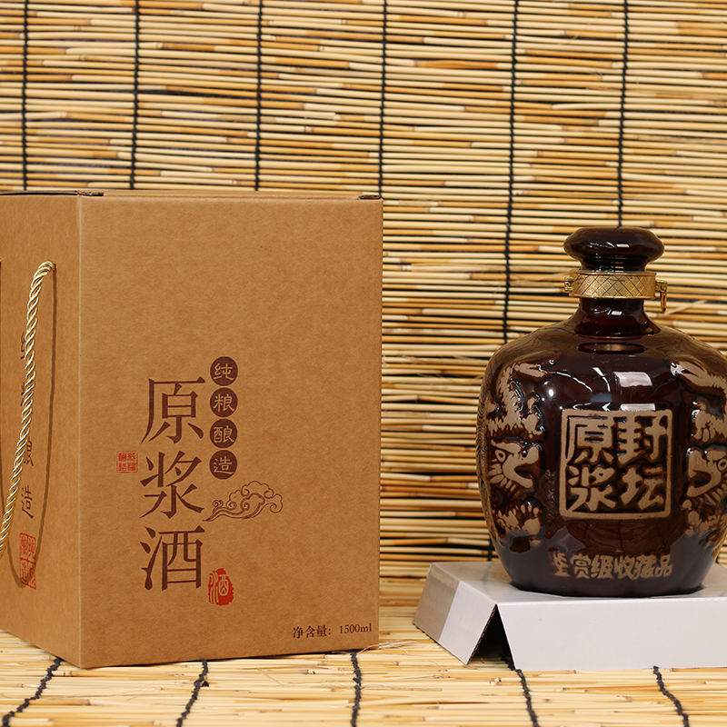 3斤五斤通用包装酒盒牛皮纸酒盒