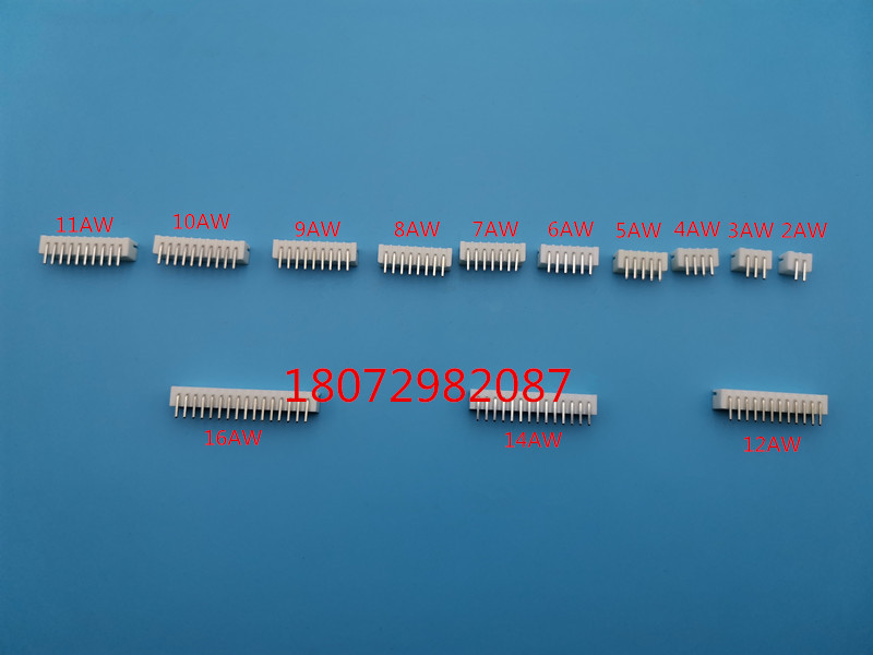 XH2.54接插件 连接器 间距2.5MM 2P3P4P5P6P7P8AW90度针座弯针座