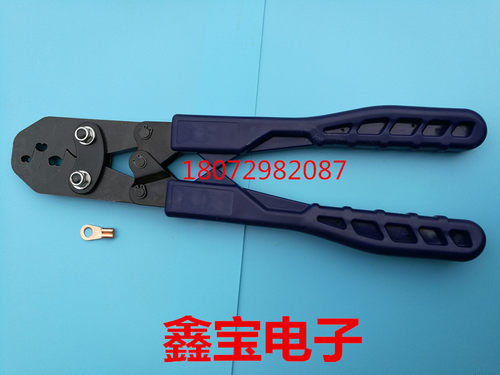 1：线切割一体式钳口，高速工具钢材质:2：可压接OT类单脚OT80A-150A铜鼻子