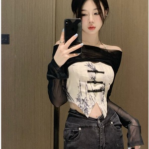 新中式国风短款吊带背心女设计感不规则性感纯欲坎肩挂脖长袖上衣