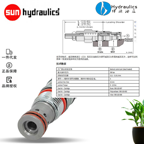SUN美国原装正品PBBB-LAN插装阀 PBDB-LAN PBFB-LAN PBHB-LAN