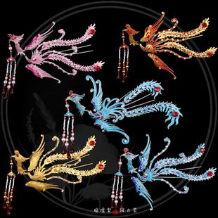 京粤剧戏曲头饰花旦包头用品青衣旦角头饰手工点绸头面正凤大凤挑