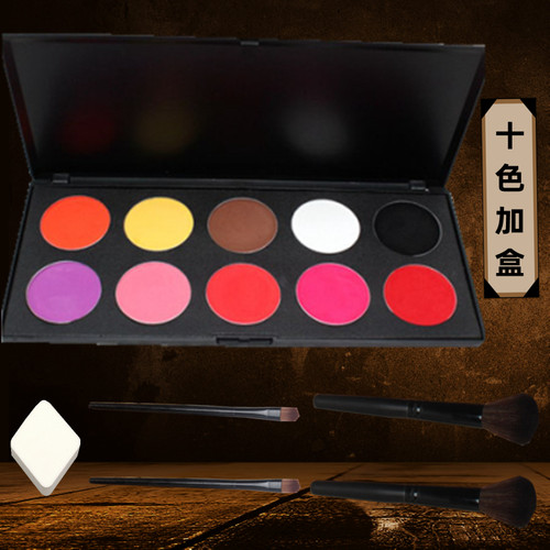 戏曲化妆用品眼影胭脂腮红