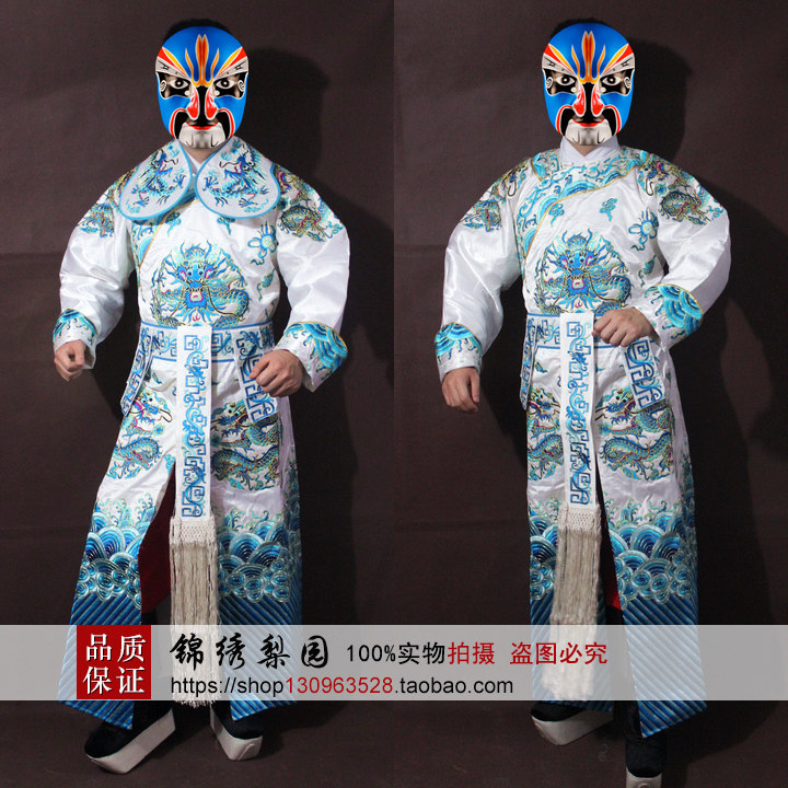 戏曲摄影古装戏剧服装京剧婺剧武生武将战袍龙袍勾金彩绣团龙箭衣