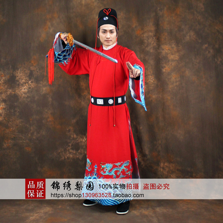 戏曲戏剧包青天包公服装影视展昭公孙策王朝马汉张龙赵虎演出服装