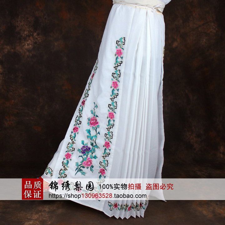 戏曲花旦裙青衣腰包京剧越剧黄梅戏古装演出服绣花大褶腰包马面裙