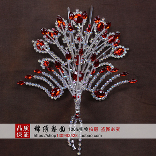 戏剧头面大凤京剧豫剧越剧头饰戏曲青衣花旦小姐五彩木钻正凤大凤