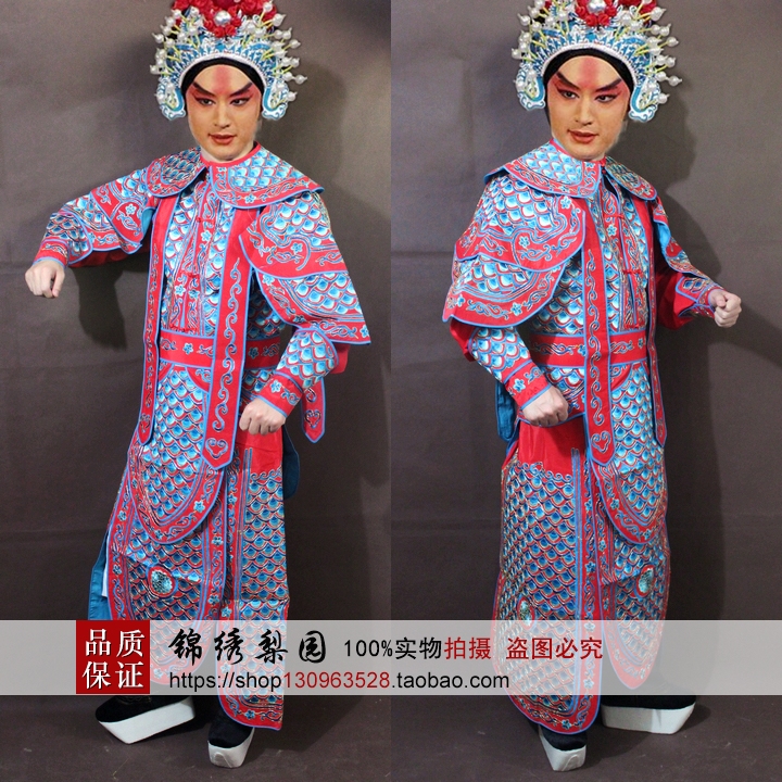 武将粤剧歌仔戏摄影鱼鳞盔甲