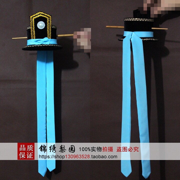 锦绣梨园古装戏曲摄影服装盔帽头饰小生巾小生帽柳毅传书柳毅冠帽