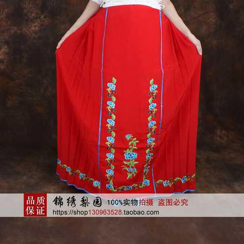 戏曲越剧百褶裙花旦青衣