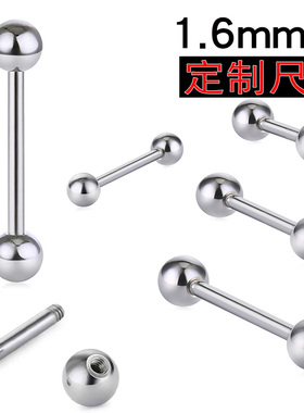 14G钛钢防过敏外牙穿刺舌钉