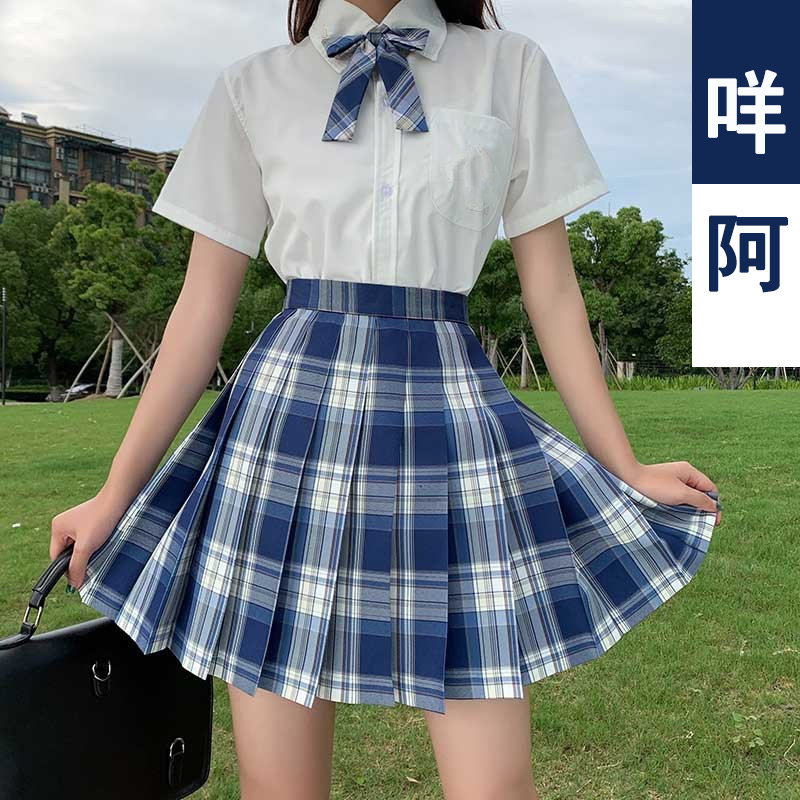 咩阿 jk百褶裙套装日系学院风校服日系格子裙学生甜美