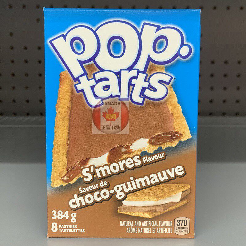 直邮需身份证 家乐氏果塔馅饼 POP tarts 进口果酱夹心饼干塔塔饼 thumbnail 7
