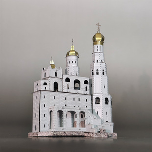 狂模 伊凡大帝钟楼 全金属不锈钢拼装模型3D免胶立体金属拼图玩具