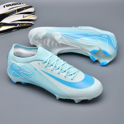 成人足球鞋刺客16/15小李
