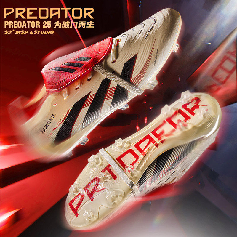 梅西猎鹰25足球鞋男女成人儿童男孩专业TF碎钉AG长钉FG男童青少年