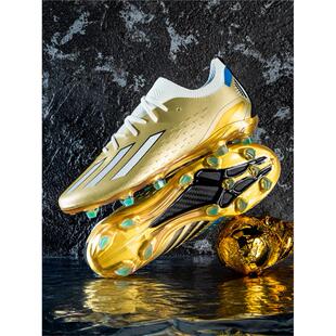 梅西世界杯同款足球鞋男女儿童学生tf碎钉成人猎鹰F50长钉训练鞋