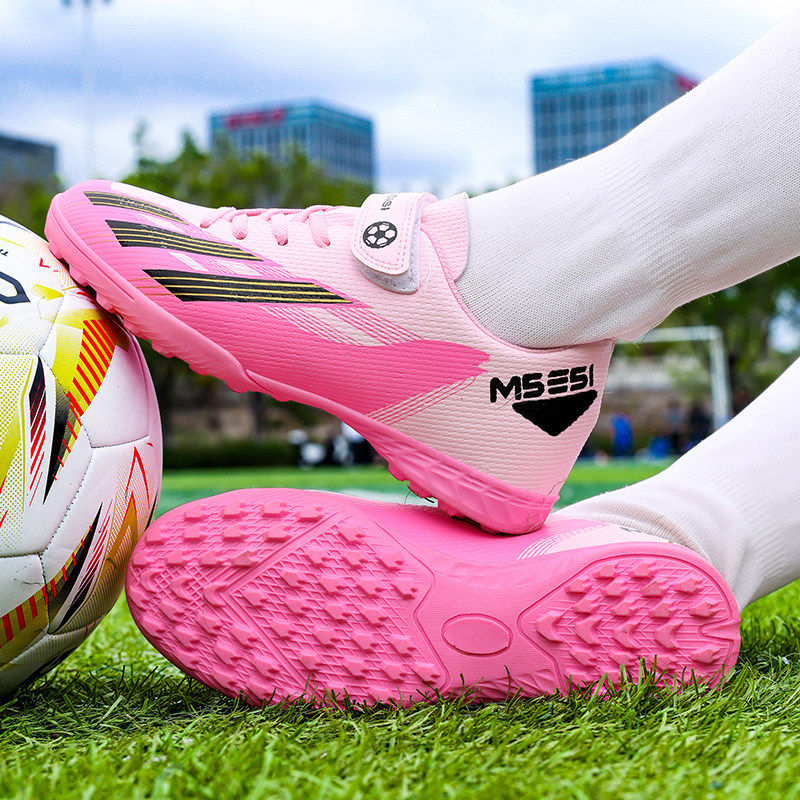 新款儿童足球鞋碎钉TF梅西初学者小学生男女体育课专用防滑训练鞋,童鞋/婴儿鞋/亲子鞋,运动鞋,淘宝优惠券,粉丝福利购,淘宝优惠卷