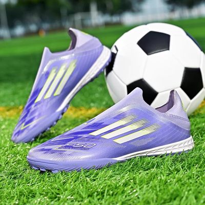 梅西F50传奇免系带足球鞋