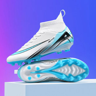 C罗刺客16足球鞋防滑男女青少年中学生儿童运动训练球鞋比赛专用