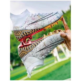 C罗刺客16小李子电镀成人儿童足球鞋男童AG长钉TF碎钉学生训练鞋