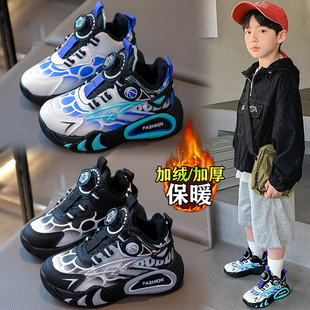 男童鞋子冬季2026新款儿童加绒二棉运动鞋中大童跑步小男孩篮球鞋