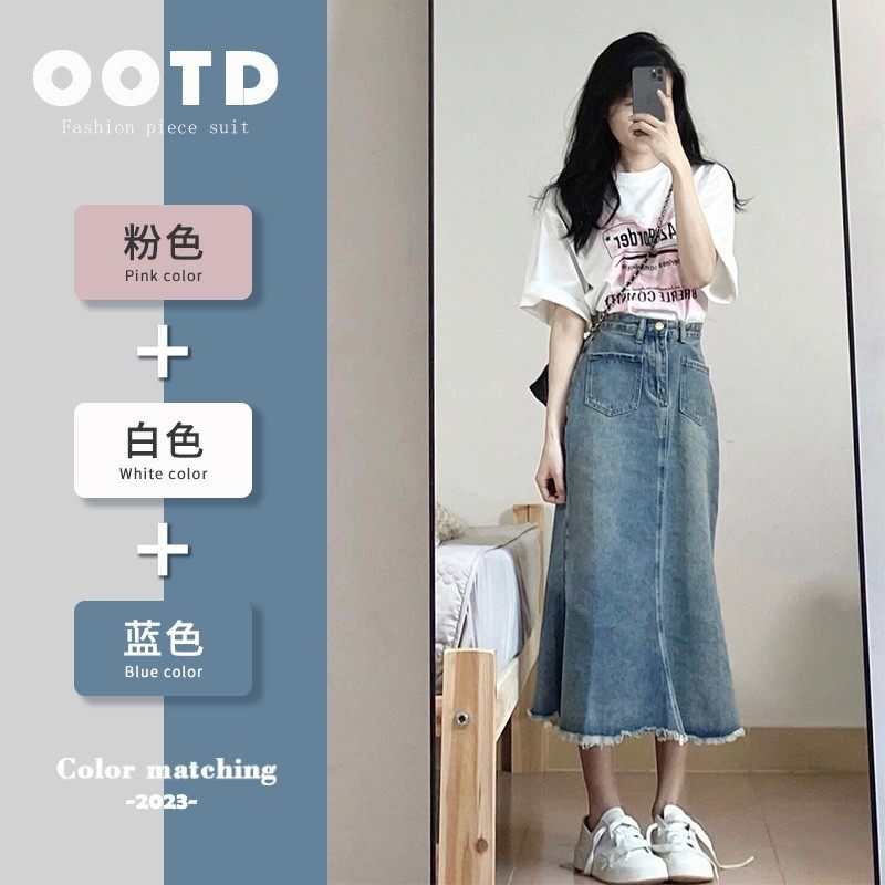 夏装搭配一整套微胖显瘦通勤盐系穿搭轻熟牛仔半身裙套装女两件套,女装/女士精品,时尚套装,淘宝优惠券,粉丝福利购,淘宝优惠卷