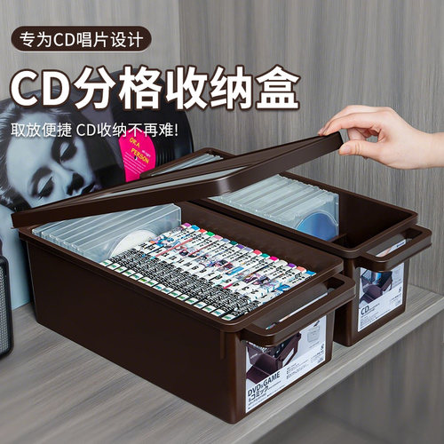 日本进口ps4漫画专辑整理光盘