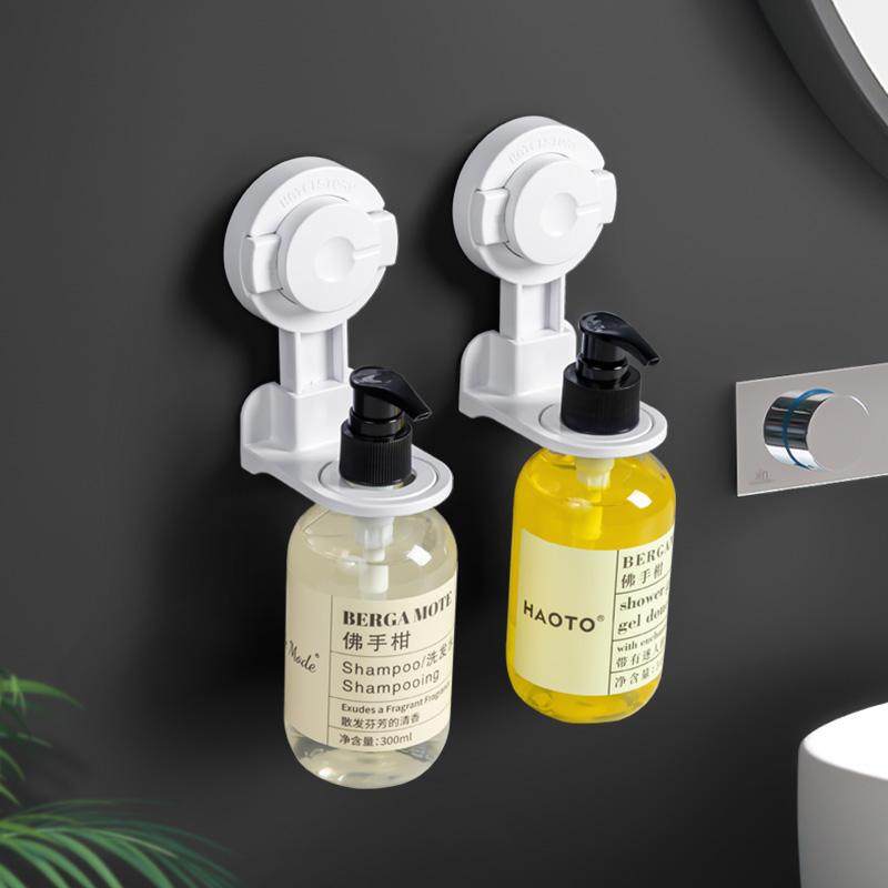 日本家之物语免打孔挂壁器洗洁精吸盘挂墙挂架浴室沐浴露瓶置物架,家庭/个人清洁工具,浴室角架/置物架,淘宝优惠券,粉丝福利购,淘宝优惠卷