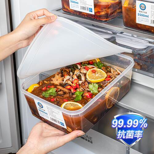 抗菌食物收纳盒捞汁海鲜腌菜泡菜