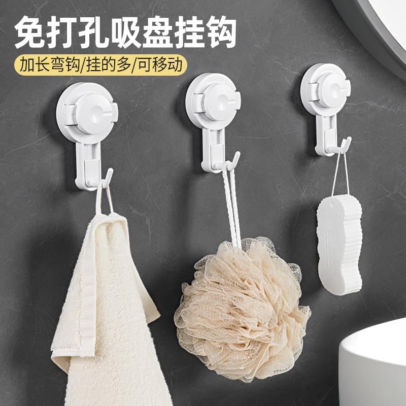 吸盘挂钩免打孔强力粘胶无痕贴