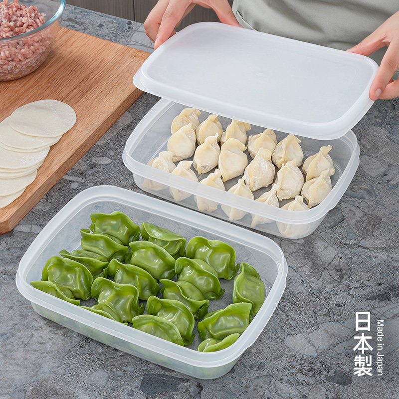 日本进口PP5冰箱收纳饺子盒