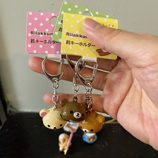 久物日单可爱轻松熊散货小铃铛挂饰钥匙扣卡通治愈懒懒熊包包挂件