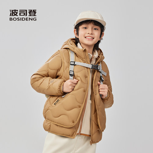 波司登儿童轻薄羽绒服男女