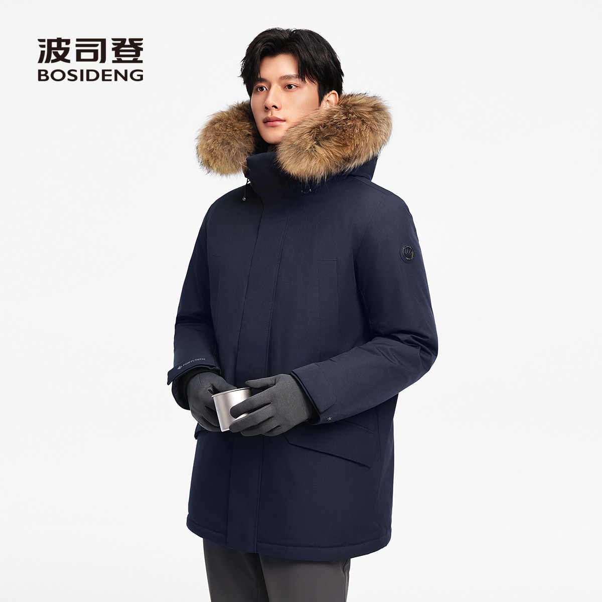 波司登羽绒服男2026新款鹅绒可拆卸毛领中长款极寒厚羽绒服时尚冬