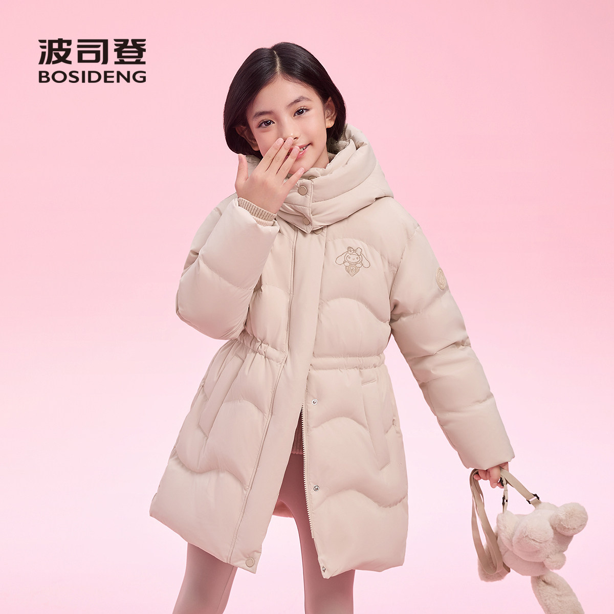波司登女童中长款连帽羽绒服2026新款加厚保暖收腰外套时尚百搭冬