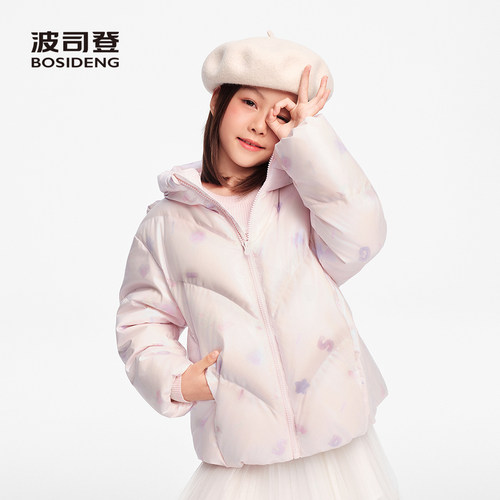 波司登冬新款儿童羽绒服