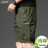 SPIRIT纯棉多口袋休闲短裤 夏季 五分裤 JEEP 宽松大码 男士 军旅工装