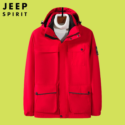 JEEP吉普户外冲锋衣男女装三合一可拆卸外套进藏露营登山服官方