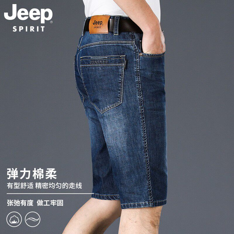 JEEP SPIRIT男士夏季牛仔五分直筒沙滩裤宽松大码休闲短裤子薄款