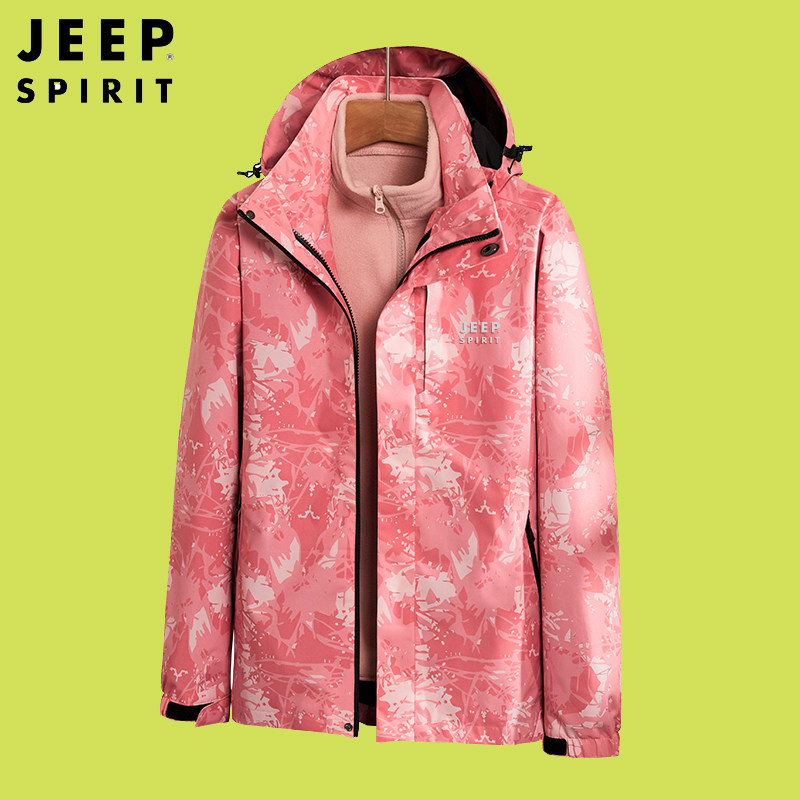 JEEP三合一可拆卸男女秋冬季内胆