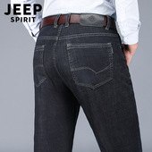2022新款 厚款 秋冬牛仔裤 JEEP吉普正品 男装 长裤 宽松大码 商务直筒