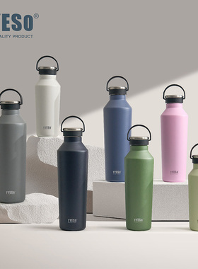 TYESO运动手提日系元素杯304不锈钢保温杯便携简约随行杯学生杯子