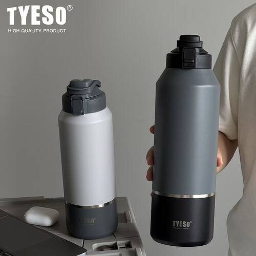 TYESO泰硕新款大容量保温杯户外运动旅行便携水壶提手直饮水杯子