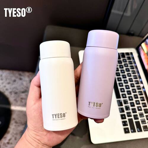 便携口袋超轻迷你保温杯150ml女可爱小巧随身高颜值水杯简约杯子