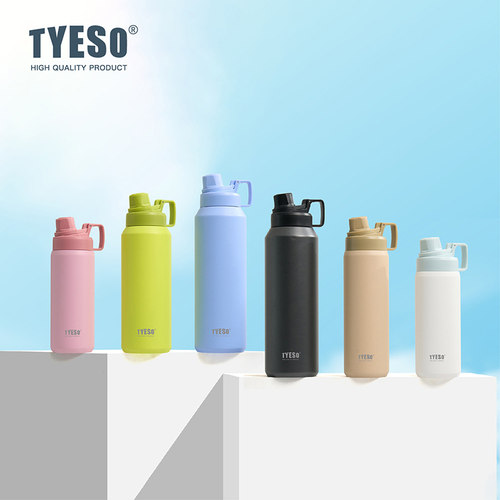 TYESO泰硕新款不锈钢手提运动壶大容量保温杯户外便携磨砂水杯